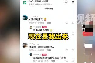 kaiyun官方网站手机网安卓截图4